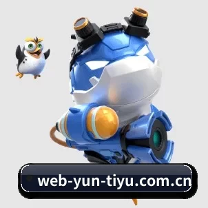web-yun-tiyu.com.cn APP
